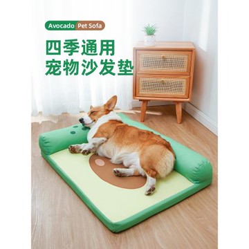 德國EVAH狗窩四季通用柯基犬狗狗窩可拆洗夏天涼窩狗墊寵物床