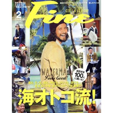 ＦＩＮＥ(２０１６年２月号) 月刊誌／日之出出版