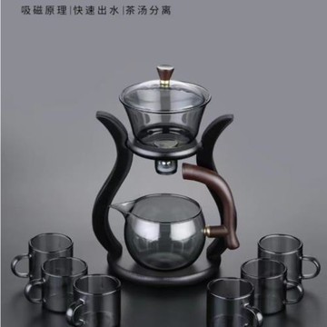 自動茶具懶人泡茶神器功夫茶具套裝泡茶壺家用自動茶水分離泡茶器