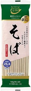 五木食品 からだシフト 糖質コントロール そば 160g×10個