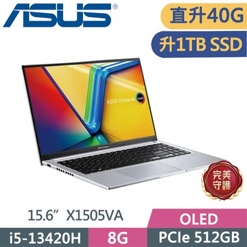 ASUS Vivobook 15 OLED X1505VA-0321S13420H 酷玩銀(i5-13420H/8G+32G/1TB SSD/15.6/W11)特仕