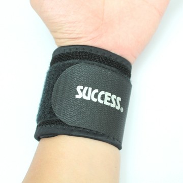 SUCCESS 遠紅外線可調式護腕/人體工學設計/男女通用-2入