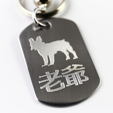 銘記心禮-小軍牌寵物名牌GO-1013(免費雙面刻字送鈴鐺) 吊牌 狗牌 狗狗的護身符