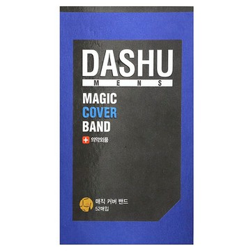 Dashu, 男士用，魔術覆蓋帶，52 根