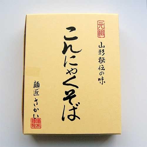 元祖こんにゃくそば5把（箱入り）