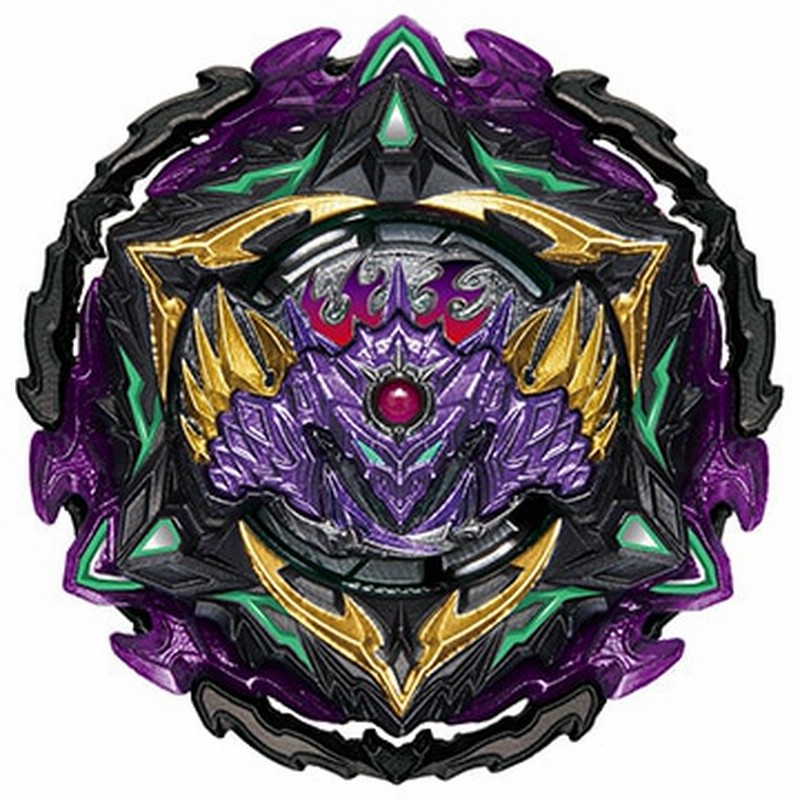 ベイブレードバースト B 175 ブースター ルシファージエンド 皇 Dr 通販 Lineポイント最大1 0 Get Lineショッピング