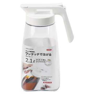 PEARL LIFE 珍珠金屬 可橫放冷水壺  白色  2.1L  1個