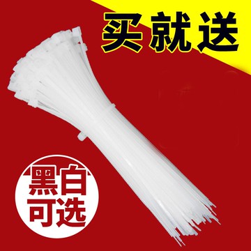自鎖式尼龍扎帶塑料大號卡扣超長強力步步緊扎帶累死狗黑色扎帶