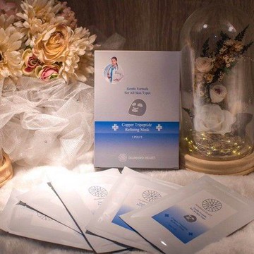 DIAMOND HEART藍銅胜肽 醫美雷射術後抗老保濕面膜  容量：1盒 / 5入 重量：每片約30ml