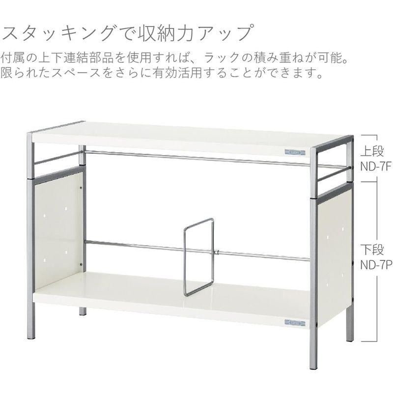 ライオン事務器 デスクラック 机上台 ND-7F フラットタイプ | LINE