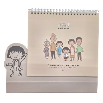 norns 2024 櫻桃小丸子桌曆 20 x 18cm 13張  粉紅色  1個