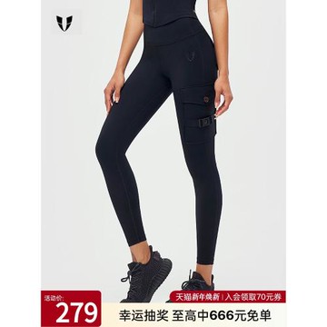 (免運)馬甲線戶外健身褲女跑步運動長褲蜜桃臀工裝壓縮帶后口袋瑜伽褲子