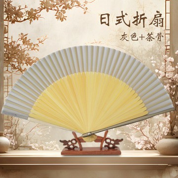 免運 開立發票 折扇 摄影道具 日式灰色折扇茶骨和服配飾折扇女士復古拍攝道具精流蘇禮品盒竹扇