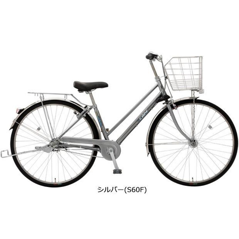 ママチャリ 自転車 マルイシ - 自転車