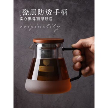 (免運)ORTOR玻璃泡茶壺家用茶壺花茶壺套裝帶過濾茶具整套煮茶壺養生壺