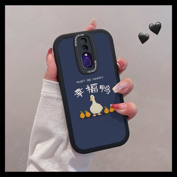 幸福鴨適用oppoa9手機殼新款簡約a9x個性卡通的外殼a11x保護套oppoa8防摔a7x可愛全包a5軟潮液態硅膠a1高級感
