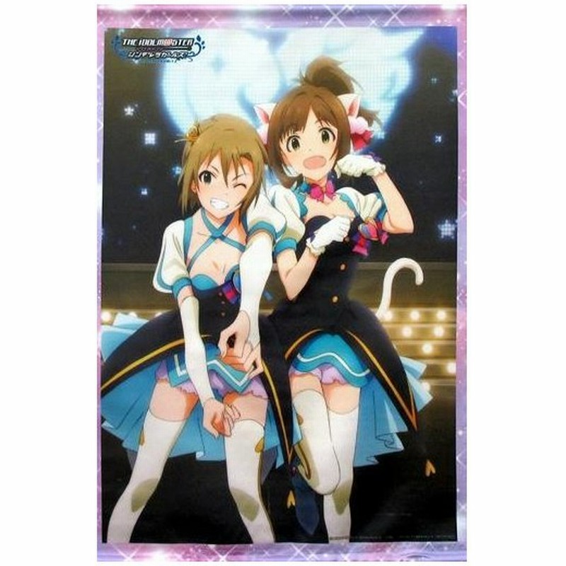 中古タペストリー 多田李衣菜 前川みく 描き下ろしイラストb2タペストリー Blu Ray Dvd アイドルマスター シ 通販 Lineポイント最大0 5 Get Lineショッピング