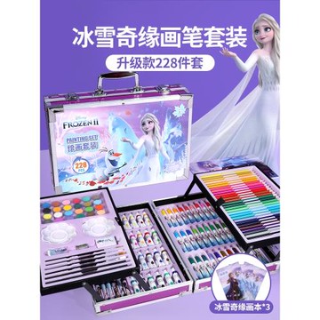 2026新款迪士尼兒童女童生日禮物女孩子玩具高檔艾莎公主冰雪奇緣