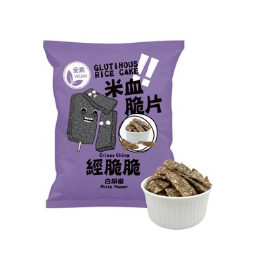 經脆脆-米血脆片(白胡椒)45g