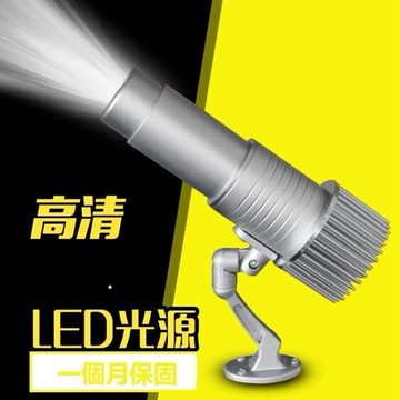 廣告投影燈logo戶外文字地面圖案旋轉射燈高清logo投影燈【快速出貨八折下殺】