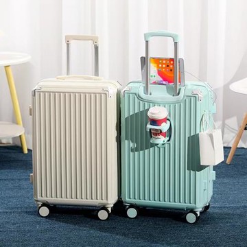 多功能行李箱女2025新款拉桿箱登機20寸24大容量28旅行密碼皮箱子