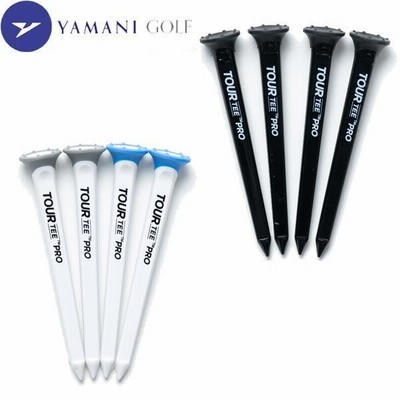 【メール便対応】 ヤマニ ゴルフ TOUR TEE PRO ツアー ティー プロ 4本パック アソートパック TEMGNT44 YAMANI GOLF
