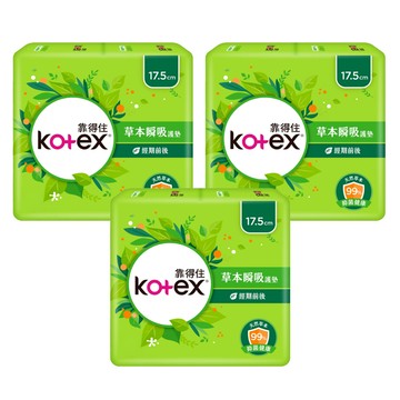 Kotex 靠得住 草本瞬吸護墊 2包  17.5cm  48片  3組