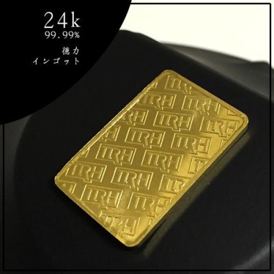 【純金 インゴット ingot】24金 徳力 純金インゴット 20g グッドデリバリーバー 金地金 | LINEブランドカタログ