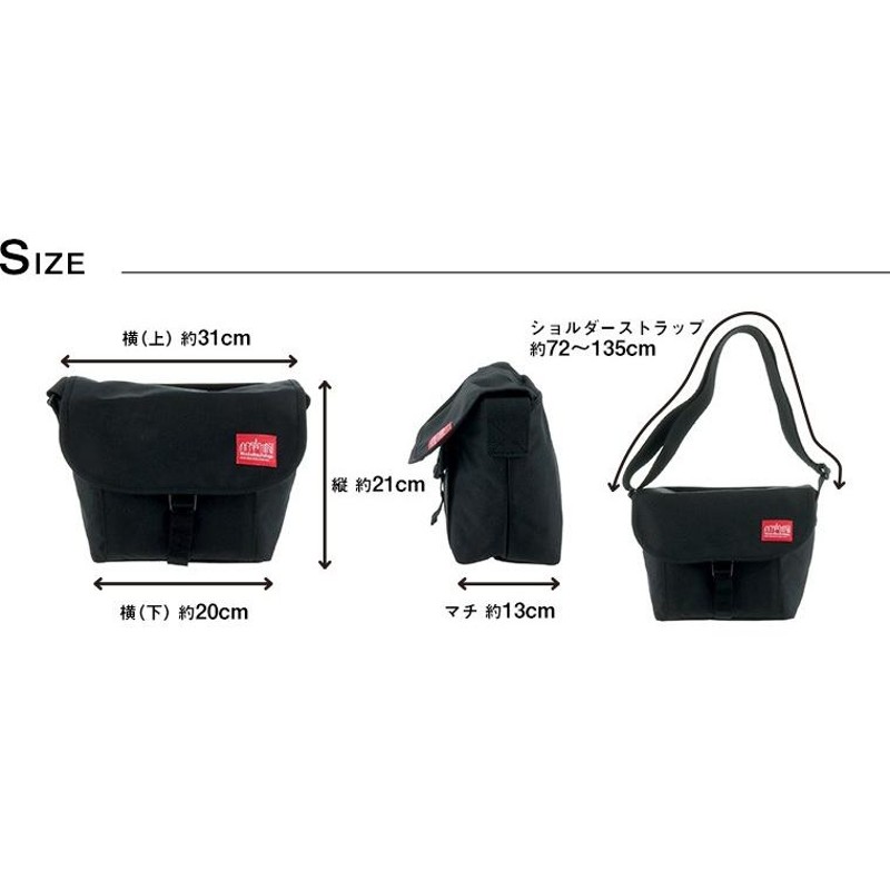 最大P+16% マンハッタンポーテージ Manhattan Portage カメラバッグ 