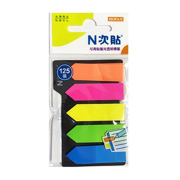 StickN N次貼 箭頭螢光標示便條 五色入 45x12mm