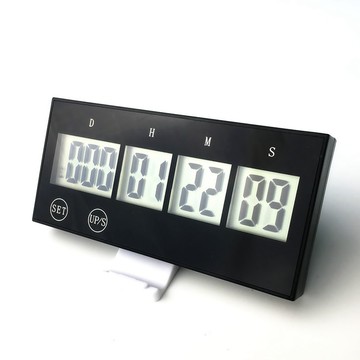 AHOYE 999天電子倒數計時器 (時鐘 料理定時器 提醒器 天數倒數器)