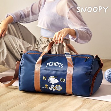 Snoopy史努比 悠遊大容量多功能多分層旅行袋