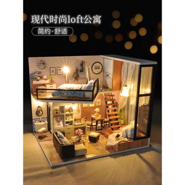生日禮物女生送女友男生閨蜜創意diy手工驚喜實用新年伴手禮品
