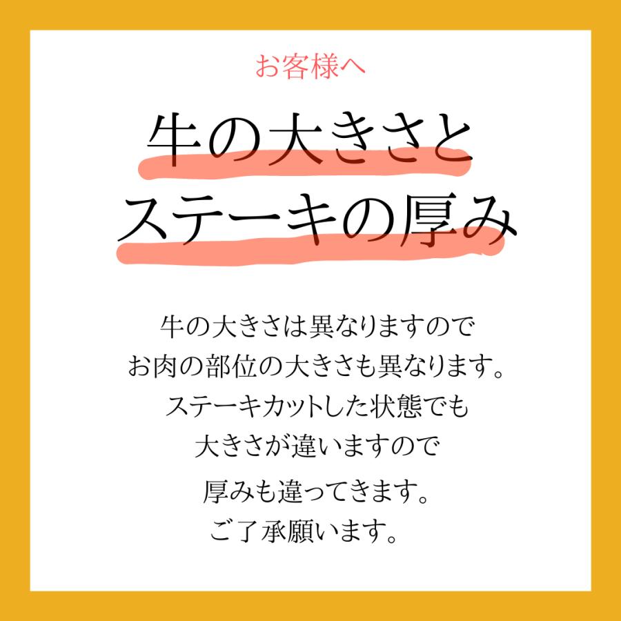 近江牛 リブロースステーキ 1000グラム 和牛 お中元 贈答