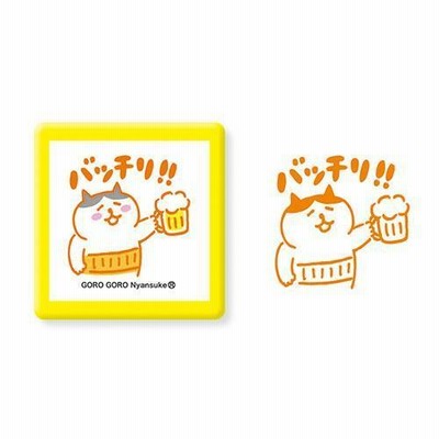 ロフト公式ネットストア 印鑑 ハンコ 通販 Lineショッピング