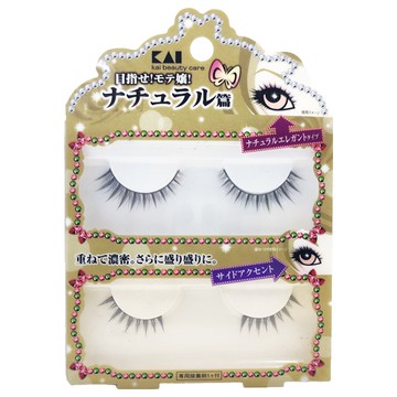 KAI 貝印 優雅柔魅假睫毛 加強  HC-1438  1組