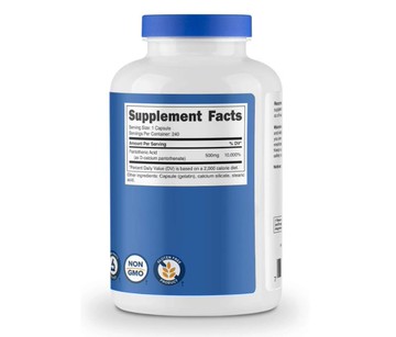 美國代購！原裝正品Nutricost Pantothenic Acid 維他命B5500mg 240粒