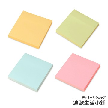 【台灣出貨】擴張便利貼 透明便條紙 便利貼 透明便利貼 便條紙 便條 桌邊便利貼 便條本 便條貼 便利貼標籤 可撕便條紙