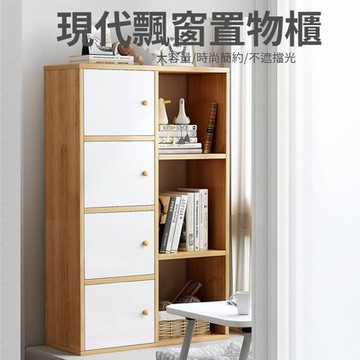 沙發邊幾側邊櫃子角落幾小桌子茶几可移動收納置物床頭櫃零食置物架