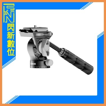 Coman 科漫 Zero V3 油壓雲台 可調式手把(公司貨)適用 Arca