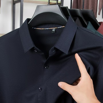 雅戈尓高端羊毛襯衫男長袖2025秋冬新款免燙抗皺無痕商務休閑襯衣鑫弘-錦衣華服