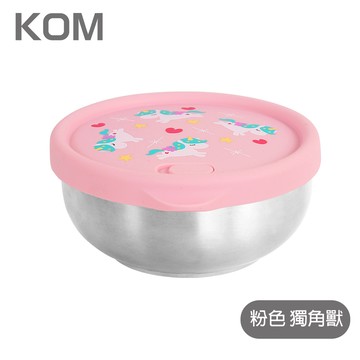【KOM】雙層不鏽鋼矽膠密封兒童碗(幼兒園指定/圓匙升級) 三款任選