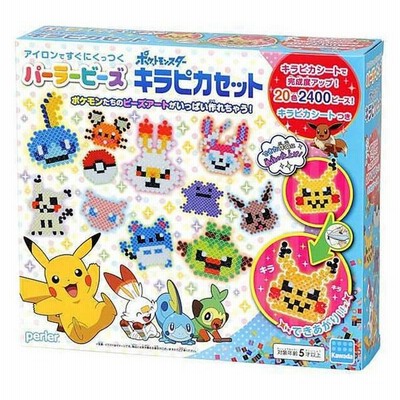 ポケモン おもちゃの通販 113 541件の検索結果 Lineショッピング