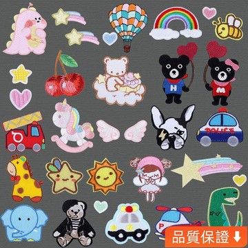 💥台灣出貨💥卡通自粘布貼衣服刺繡貼補丁貼時尚DIY羽絨服牛仔褲修補洞裝飾貼 QzFu