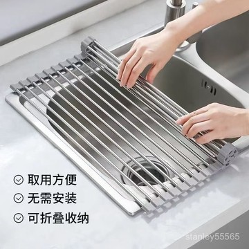 💖【臺灣現款】💖不銹鋼瀝水簾 白鐵瀝水架 不鏽鋼瀝水架 水槽瀝水架 多功能瀝水架 廚房瀝水籃 廚房水池置物架