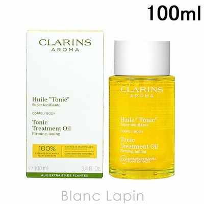 クラランス CLARINS ボディオイル トニック 100ml [031076/512106/512199]【サマーキャンペーン】