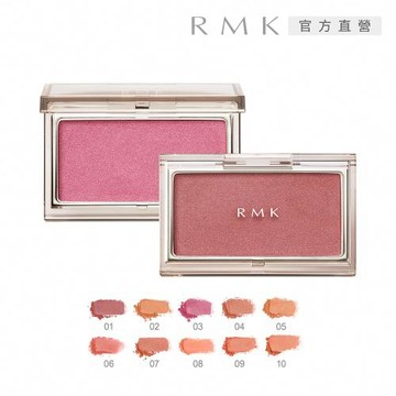 RMK 透光立體頰采 2.3g (多色任選)
