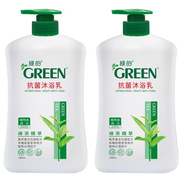 GREEN 綠的 抗菌沐浴乳 綠茶 含綠茶精萃和茶樹精油  1L  2瓶