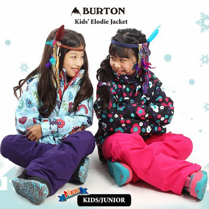 21 Burton バートン キッズ ウェア Kids Elodie Jacket ジャケット スノーウェア スノーボード スキー 子供 ガールズ 通販 Lineポイント最大0 5 Get Lineショッピング