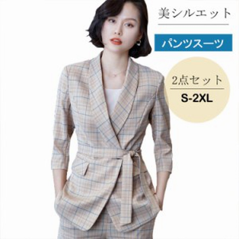 レディース スーツ セット 7分袖 ジャケット 九分丈パンツ 2点セット セットアップ パンツスーツ チェック柄 春夏秋 ジャケット フォーマ 通販 Lineポイント最大1 0 Get Lineショッピング